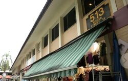 Bishan Street 13 (D20), Shop House #604756701
